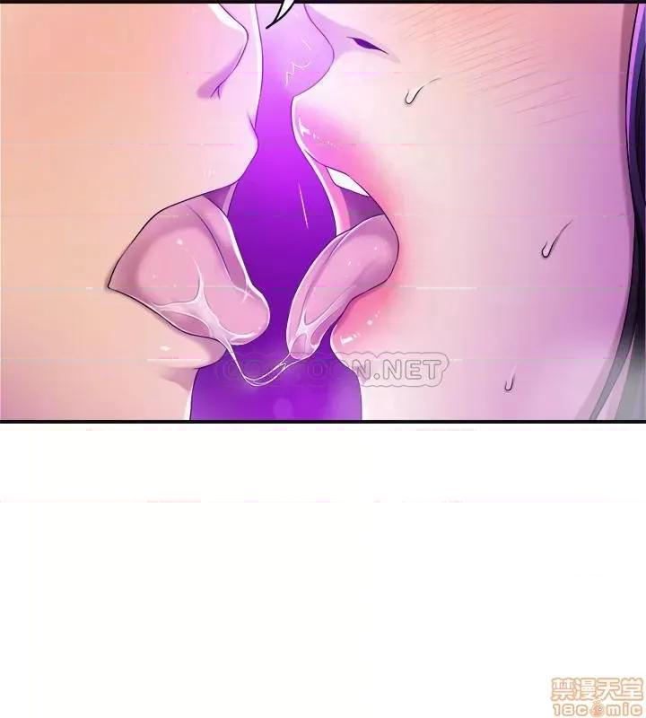抑欲 抑欲人妻 35 第10页