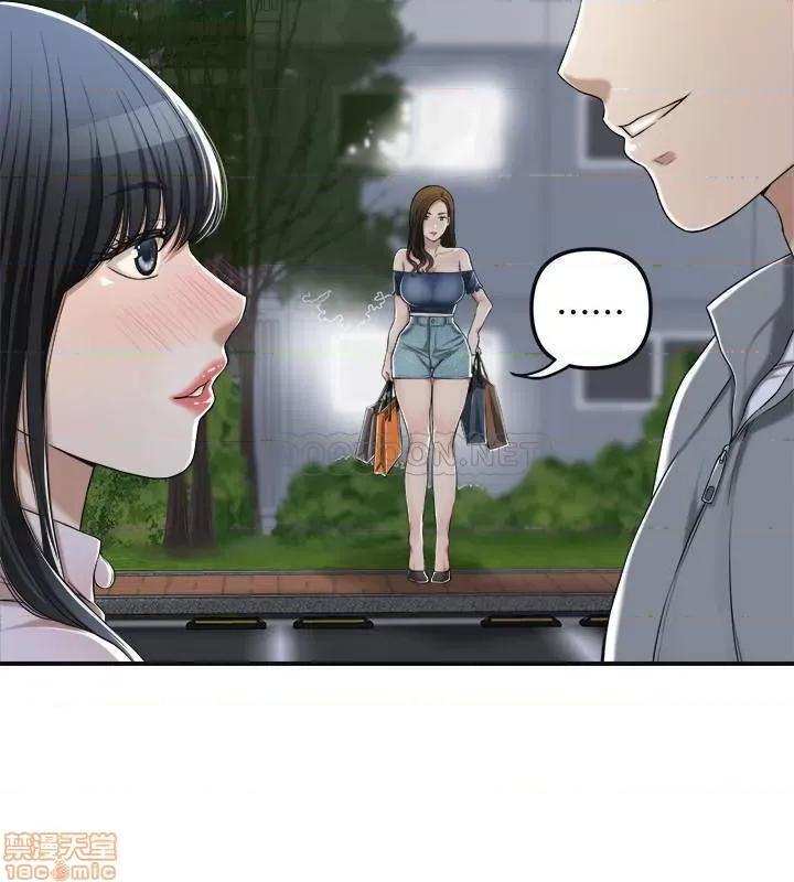 抑欲 抑欲人妻 35 第28页
