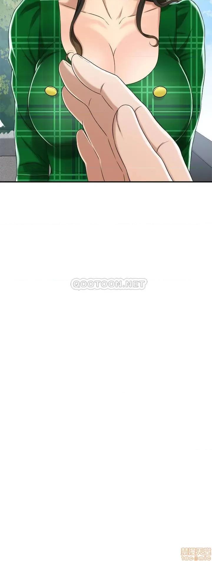 抑欲 抑欲人妻 39 第2页