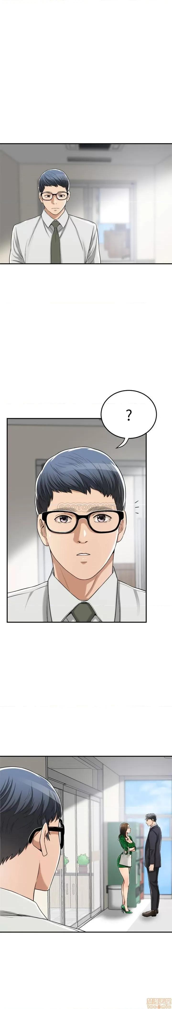 抑欲 抑欲人妻 39 第3页