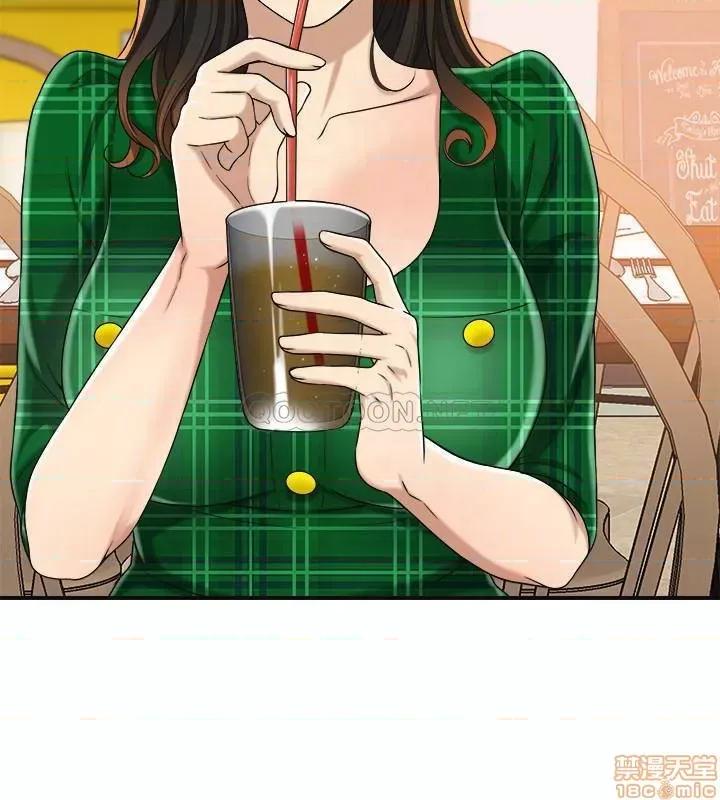 抑欲 抑欲人妻 39 第18页