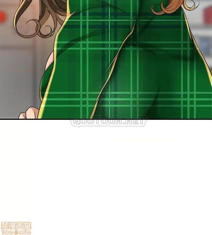 抑欲 抑欲人妻 39 第24页