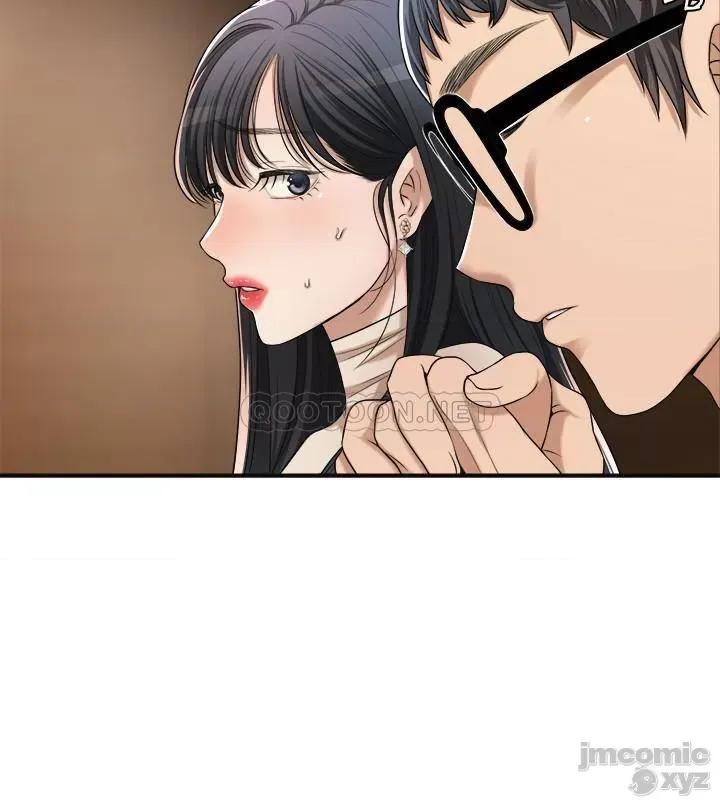 抑欲 抑欲人妻 40 第17页