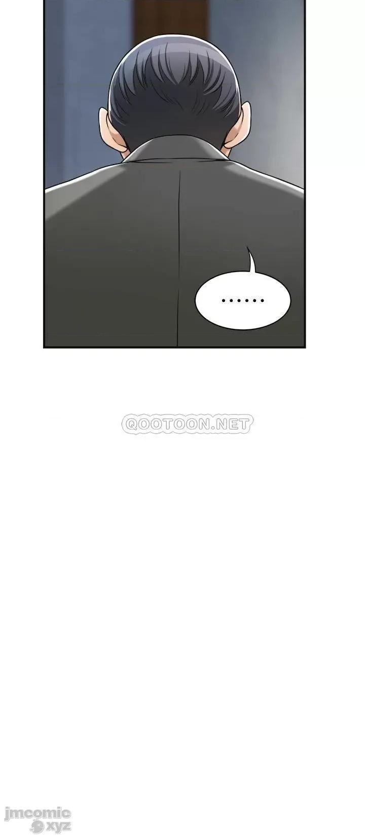 抑欲 抑欲人妻 40 第34页