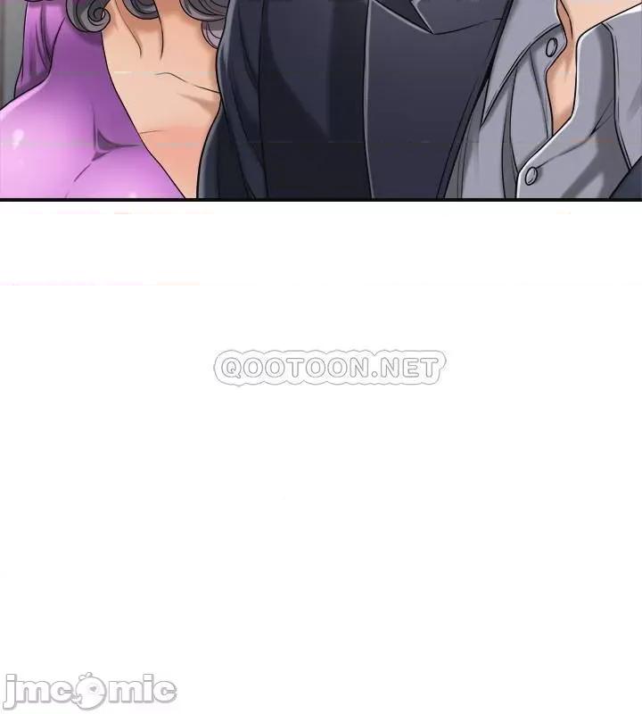 抑欲 抑欲人妻 42 第24页
