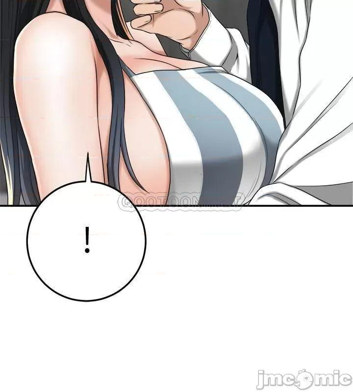 抑欲 抑欲人妻 43 第41页