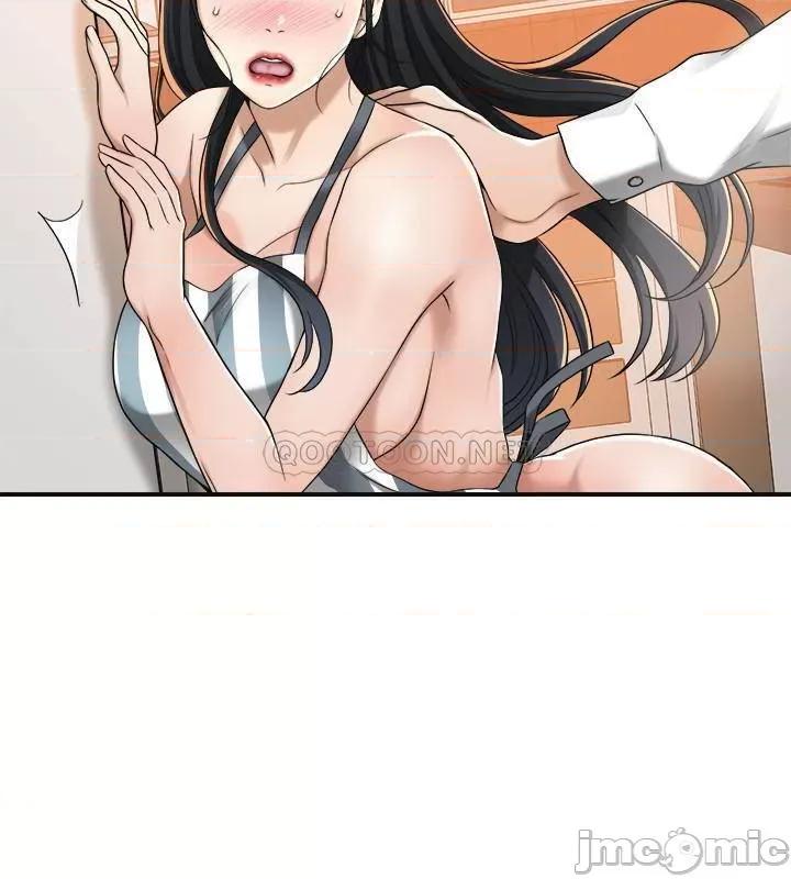抑欲 抑欲人妻 43 第43页