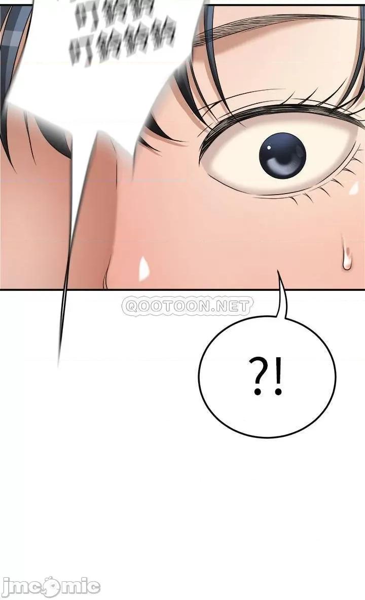 抑欲 抑欲人妻 44 第46页