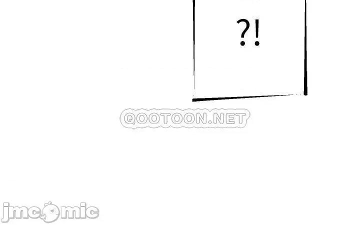 抑欲 抑欲人妻 45 第24页