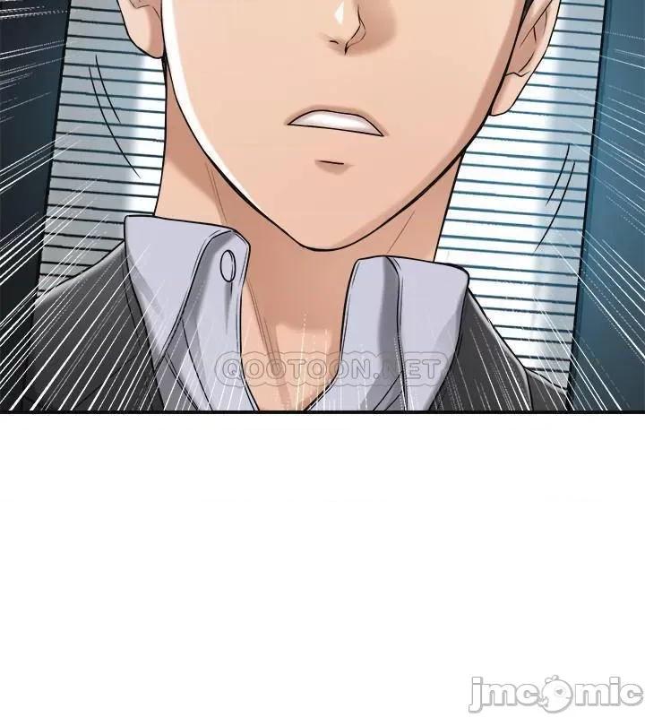 抑欲 抑欲人妻 45 第50页