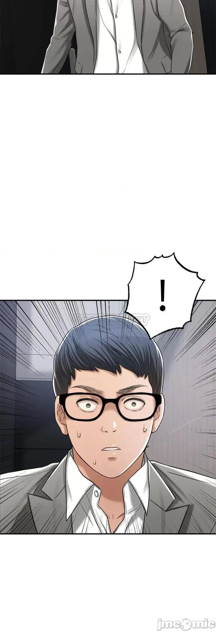 抑欲 抑欲人妻 46 第42页