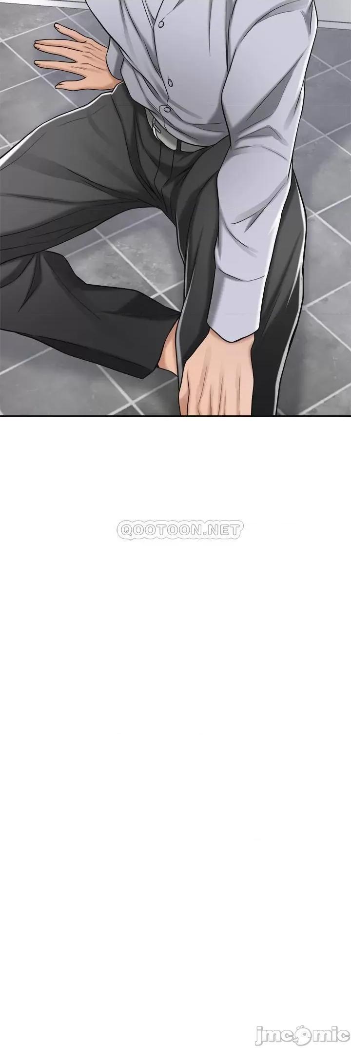 抑欲 抑欲人妻 47 第3页