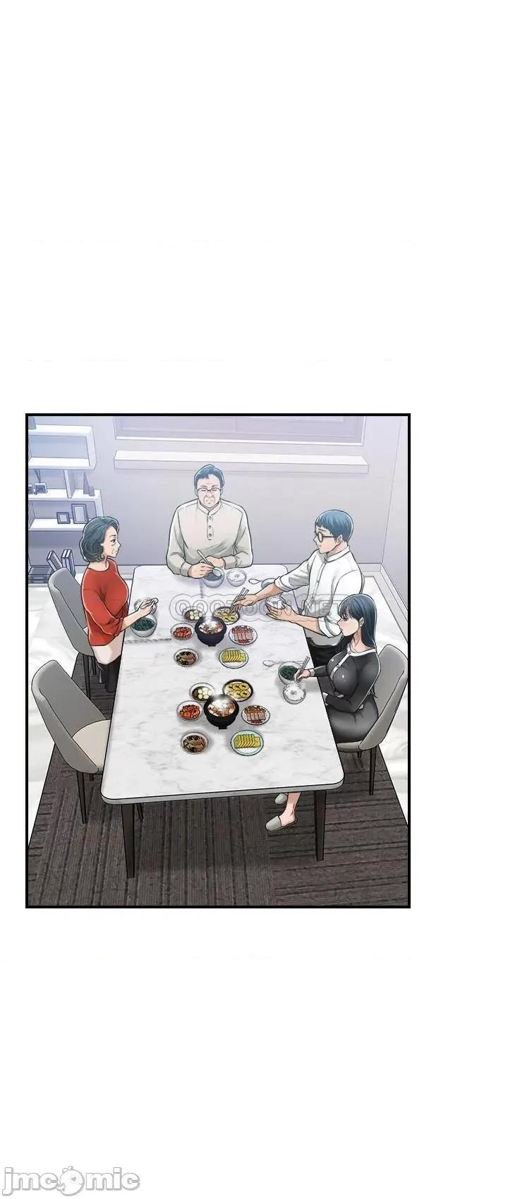 抑欲 抑欲人妻 48 第7页