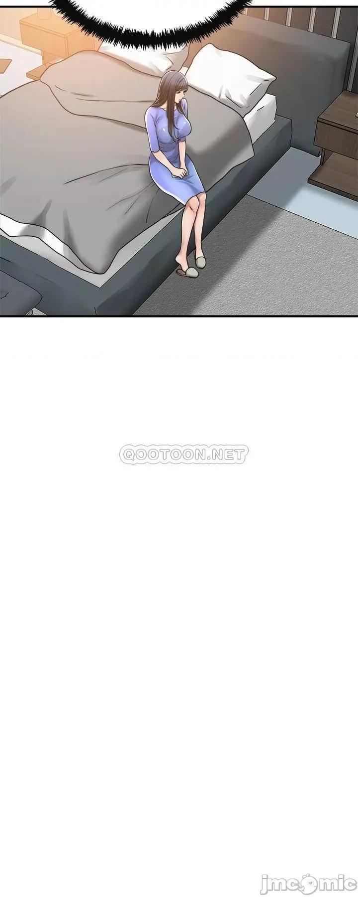 抑欲 抑欲人妻 48 第19页
