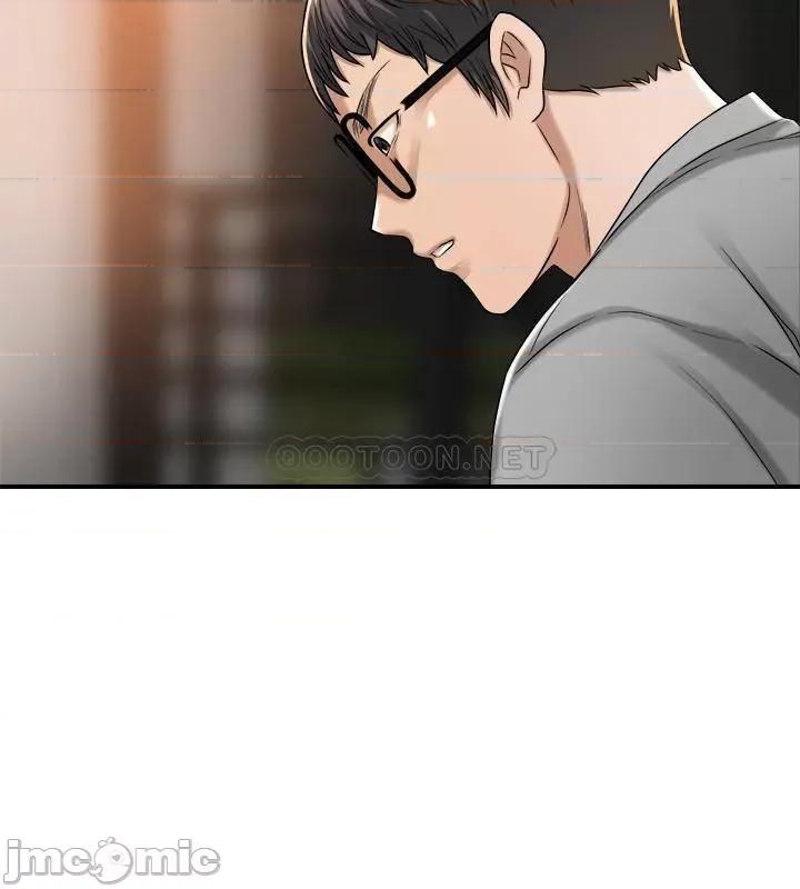 抑欲 抑欲人妻 48 第39页