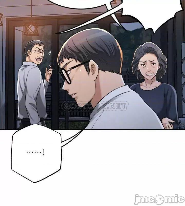抑欲 抑欲人妻 49 第4页
