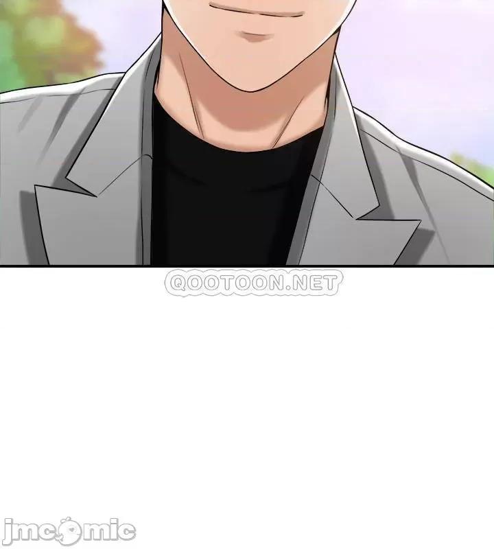 抑欲 抑欲人妻 50(完) 第42页