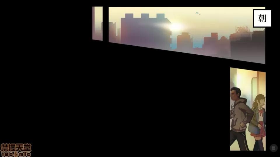 分章整合版 (C91) [正經同人 (As109)] 少女と里路地 其ノ肆 第6页