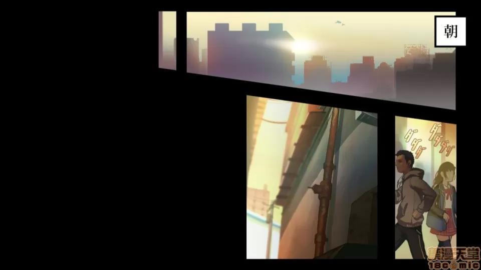 分章整合版 (C91) [正經同人 (As109)] 少女と里路地 其ノ肆 第8页