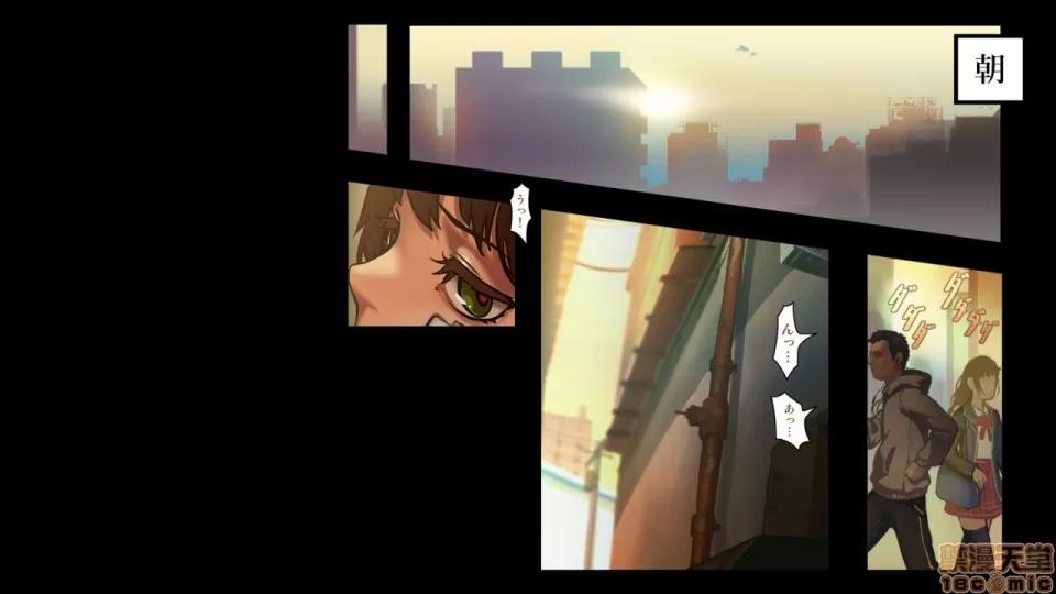 分章整合版 (C91) [正經同人 (As109)] 少女と里路地 其ノ肆 第12页