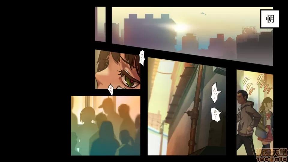 分章整合版 (C91) [正經同人 (As109)] 少女と里路地 其ノ肆 第14页