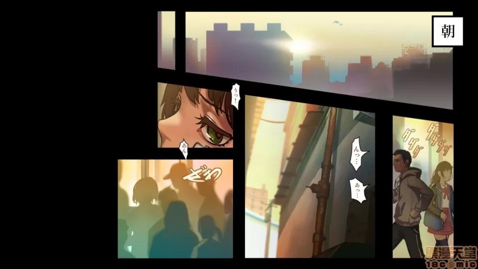 分章整合版 (C91) [正經同人 (As109)] 少女と里路地 其ノ肆 第15页