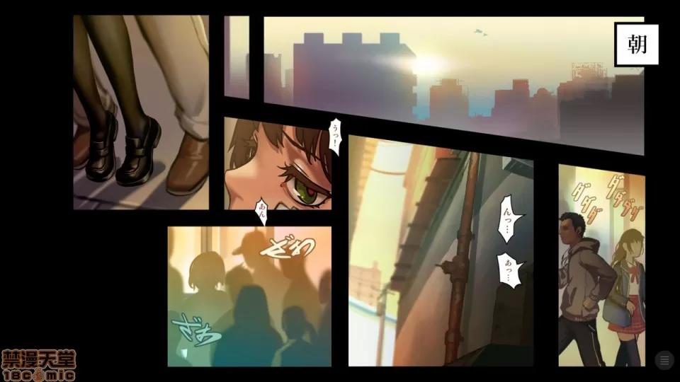 分章整合版 (C91) [正經同人 (As109)] 少女と里路地 其ノ肆 第17页