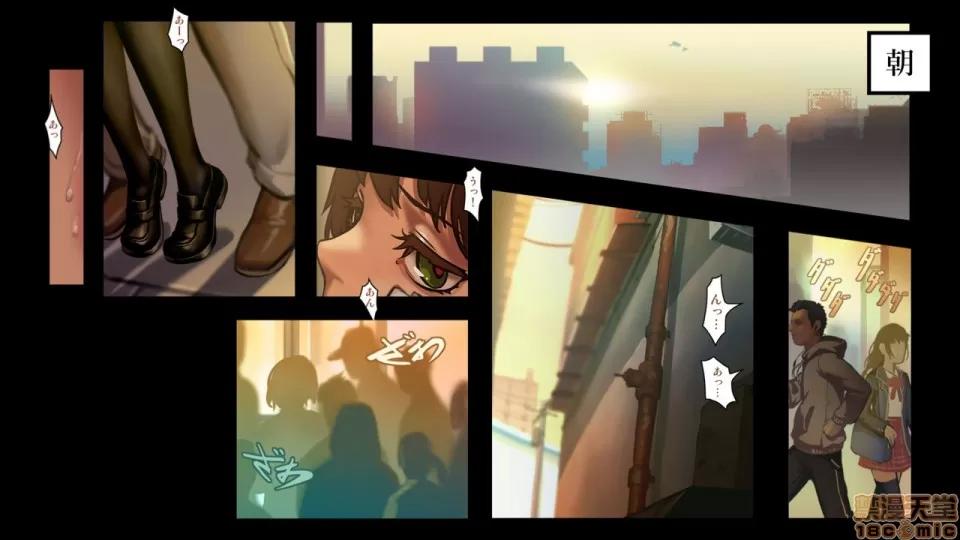 分章整合版 (C91) [正經同人 (As109)] 少女と里路地 其ノ肆 第20页