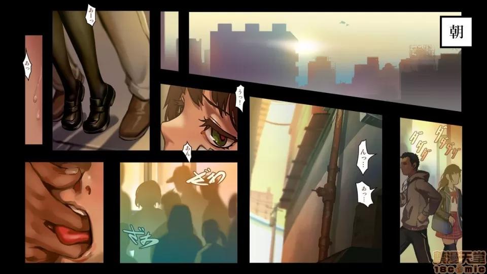 分章整合版 (C91) [正經同人 (As109)] 少女と里路地 其ノ肆 第21页