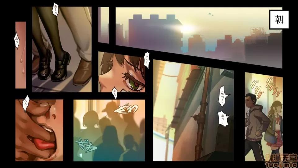 分章整合版 (C91) [正經同人 (As109)] 少女と里路地 其ノ肆 第22页