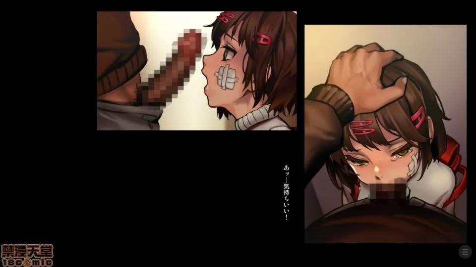 分章整合版 (C91) [正經同人 (As109)] 少女と里路地 其ノ肆 第40页