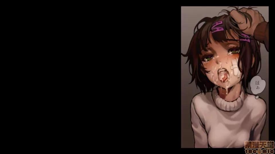 分章整合版 (C91) [正經同人 (As109)] 少女と里路地 其ノ肆 第106页