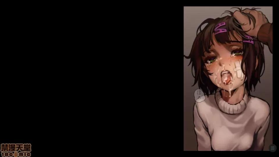 分章整合版 (C91) [正經同人 (As109)] 少女と里路地 其ノ肆 第107页
