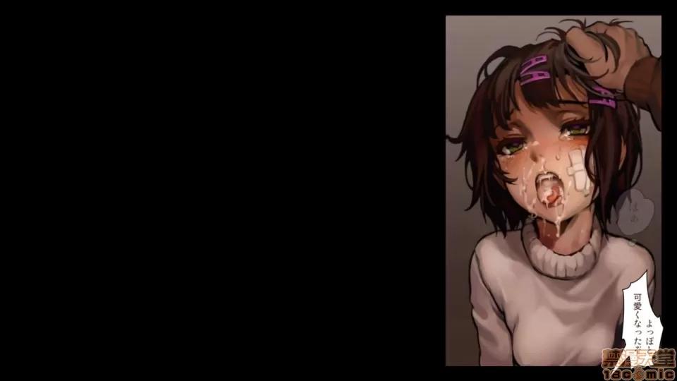 分章整合版 (C91) [正經同人 (As109)] 少女と里路地 其ノ肆 第108页