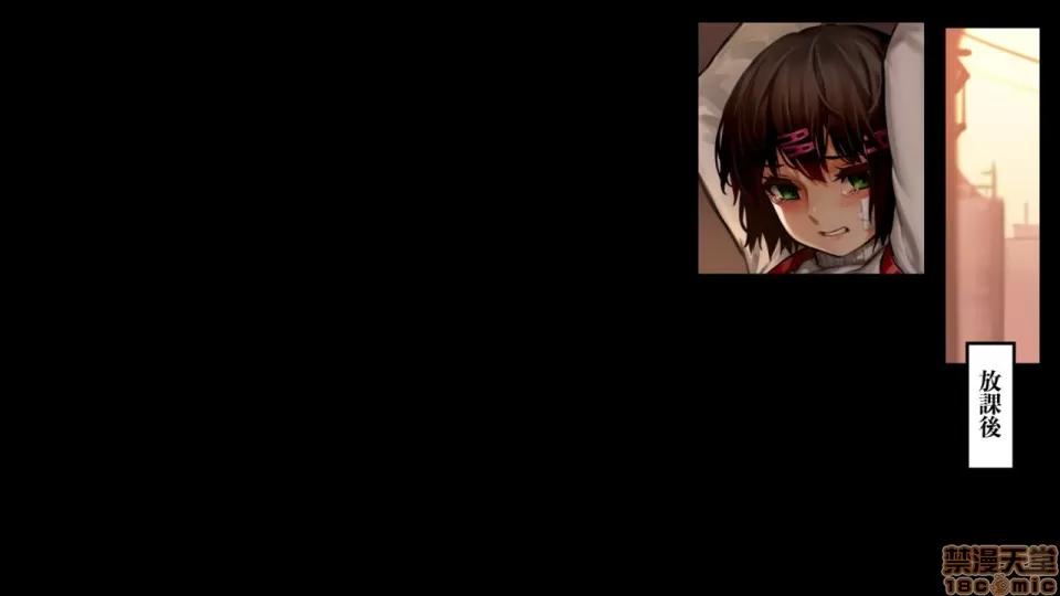 分章整合版 (C91) [正經同人 (As109)] 少女と里路地 其ノ肆 第196页