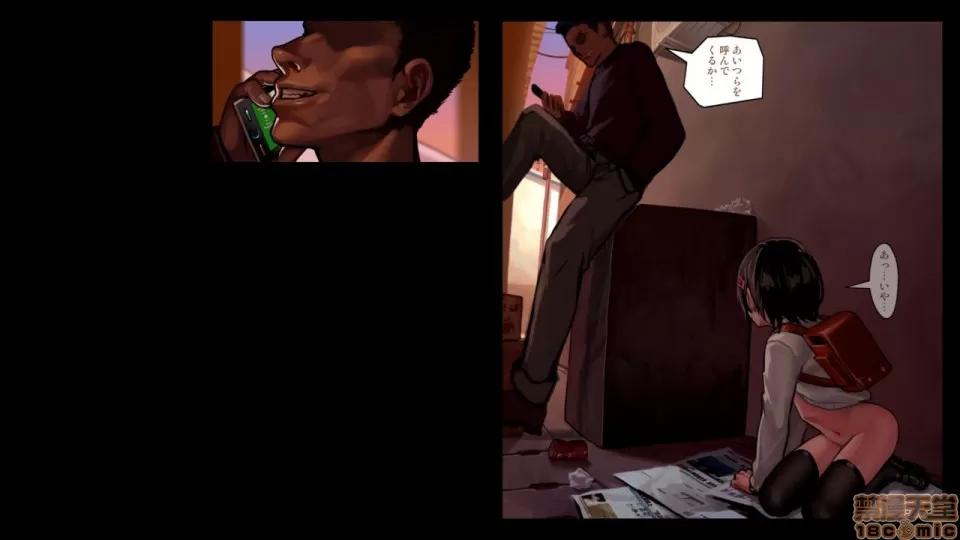 分章整合版 (C91) [正經同人 (As109)] 少女と里路地 其ノ肆 第225页