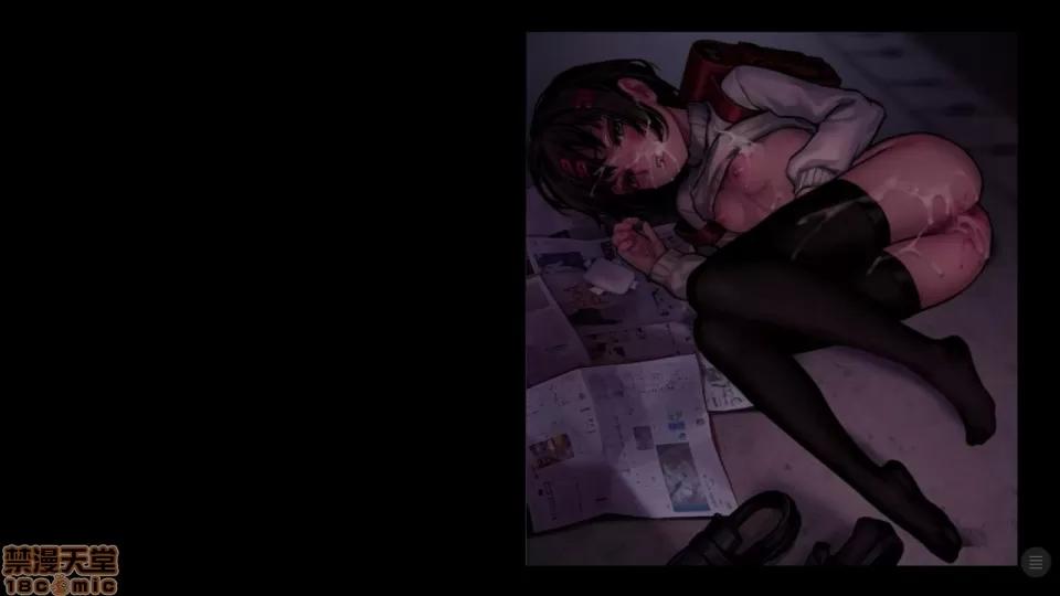 分章整合版 (C91) [正經同人 (As109)] 少女と里路地 其ノ肆 第259页