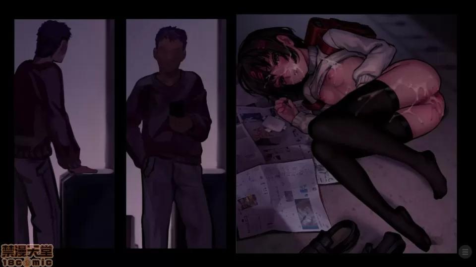 分章整合版 (C91) [正經同人 (As109)] 少女と里路地 其ノ肆 第261页