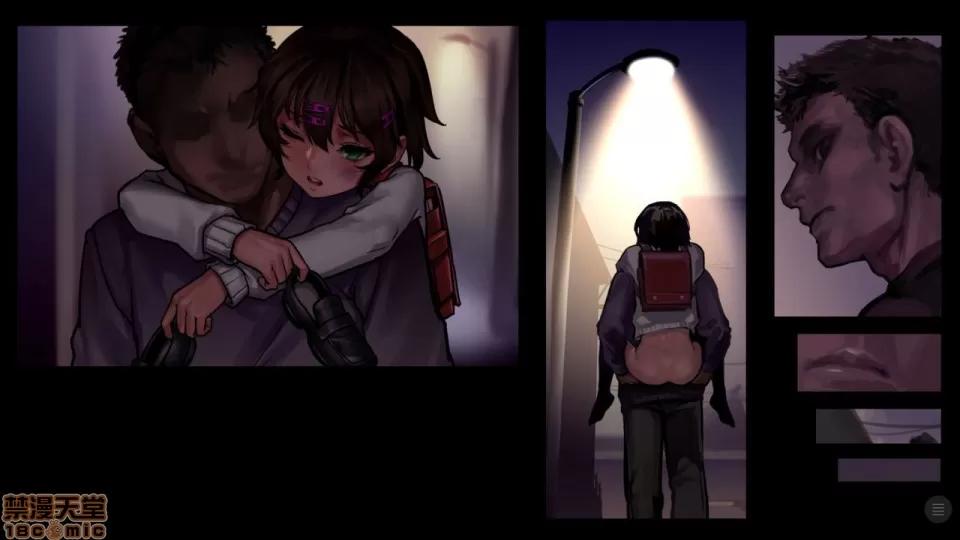 分章整合版 (C91) [正經同人 (As109)] 少女と里路地 其ノ肆 第267页