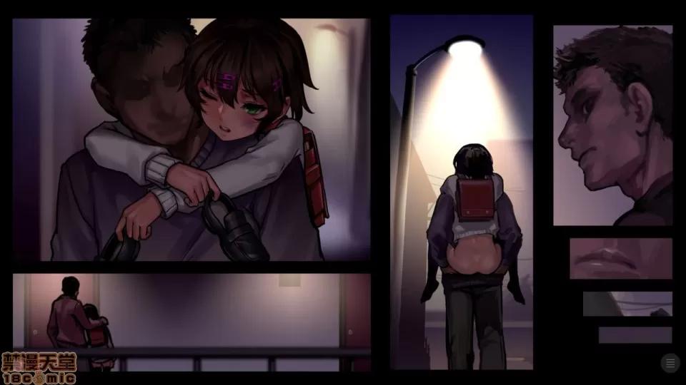 分章整合版 (C91) [正經同人 (As109)] 少女と里路地 其ノ肆 第268页