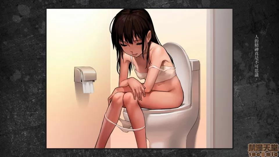 分章整合版 [正經同人 (As109)] 少女と里路地 其ノ終 [中國語] [無修正]-1280x 第8页