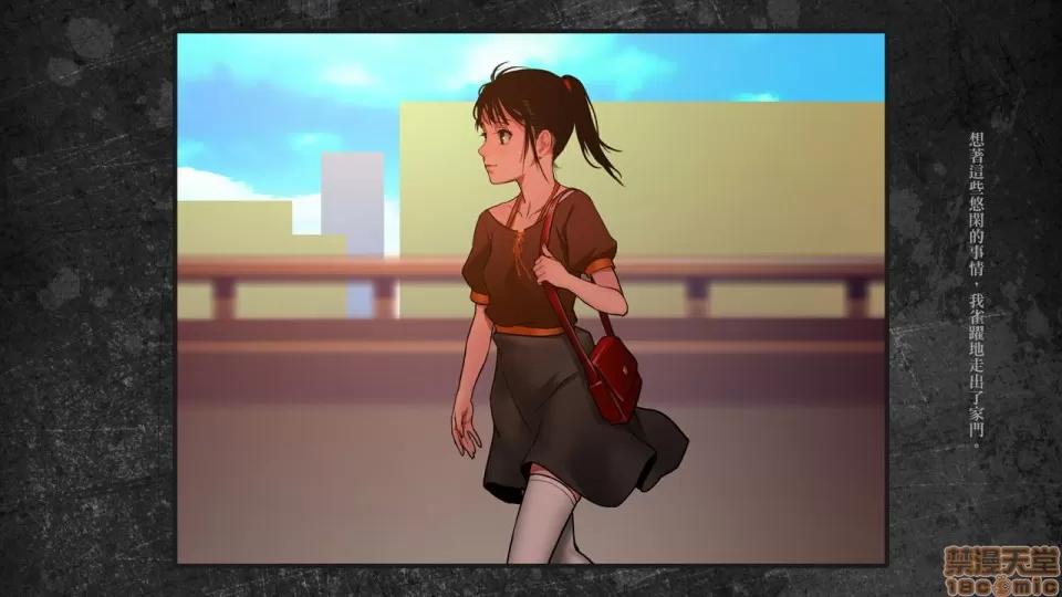 分章整合版 [正經同人 (As109)] 少女と里路地 其ノ終 [中國語] [無修正]-1280x 第28页