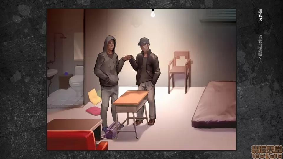 分章整合版 [正經同人 (As109)] 少女と里路地 其ノ終 [中國語] [無修正]-1280x 第208页
