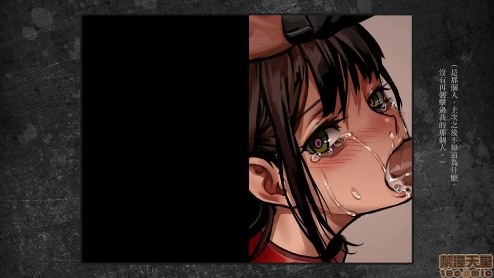 分章整合版 [正經同人 (As109)] 少女と里路地 其ノ終 [中國語] [無修正]-1280x 第452页