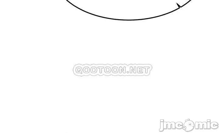 我的好友太超过! 我的好友太超过 49 第62页