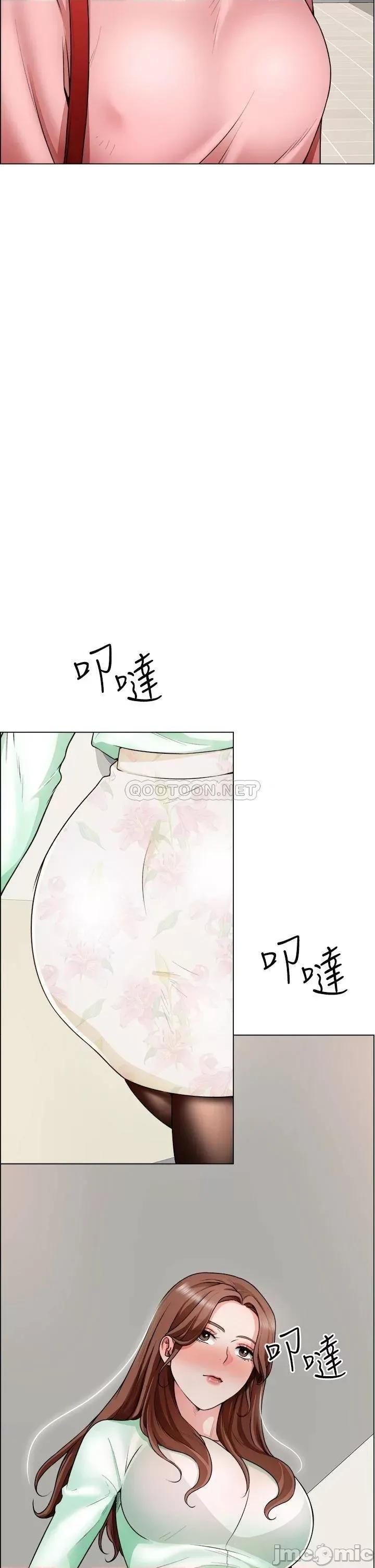诚征粗工 诚征粗工_第19话_-_佑骏，你快射 第37页
