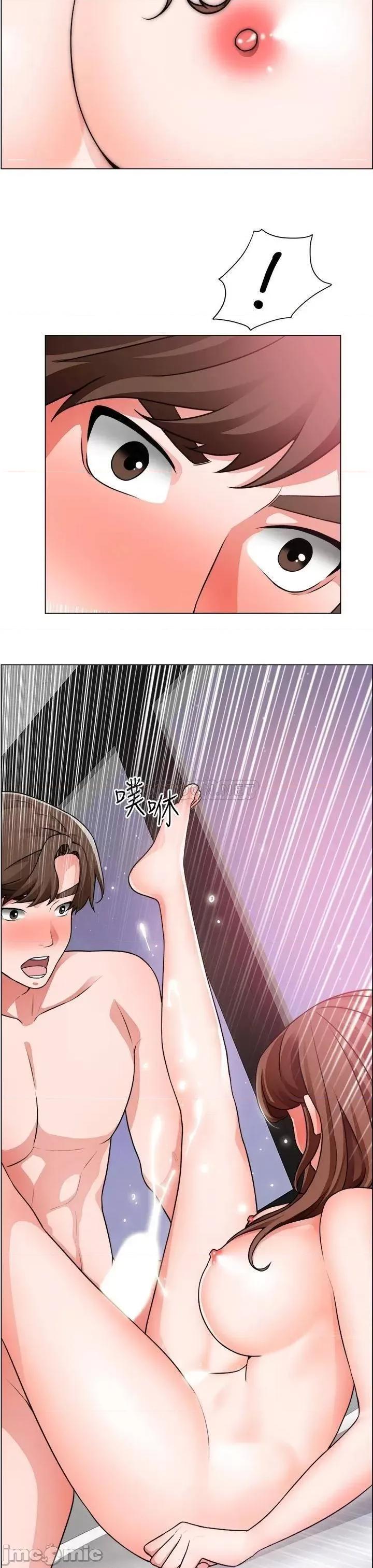 诚征粗工 诚征粗工 第28话 - 换我来让妳舒服 第31页