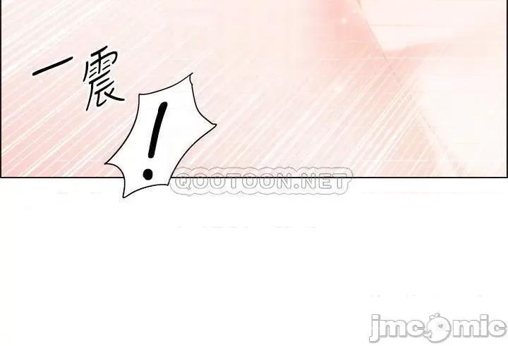 诚征粗工 诚征粗工_第36话_-_初次接受男人的老二 第10页
