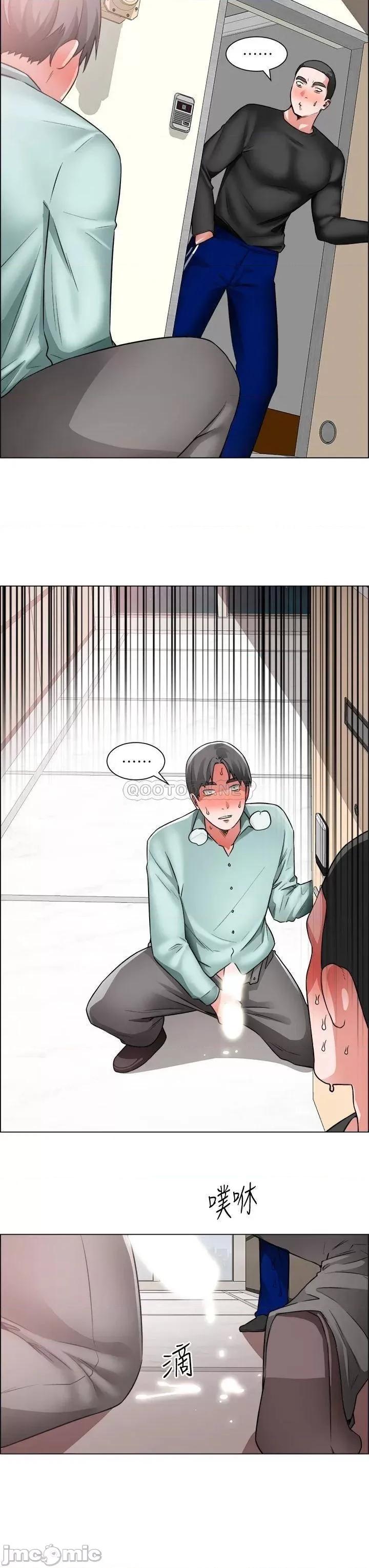 诚征粗工 诚征粗工 第40话_-_全都射给我吧! 第20页