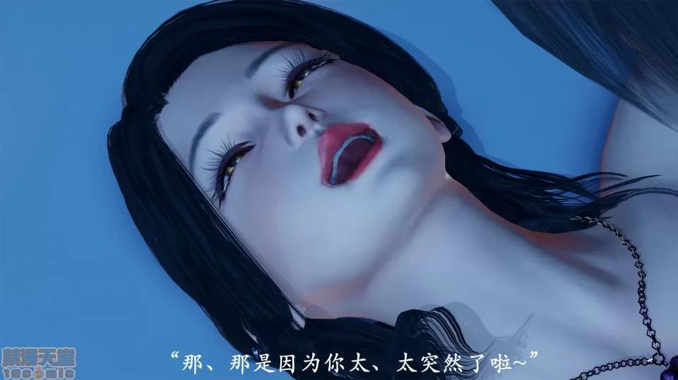 做韻律操的媽媽 做韻律操的媽媽 5 第72页